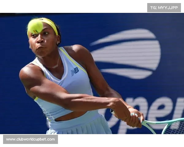 高芙连克劲敌强势闯入武汉网球公开赛女单决赛再掀青春风暴